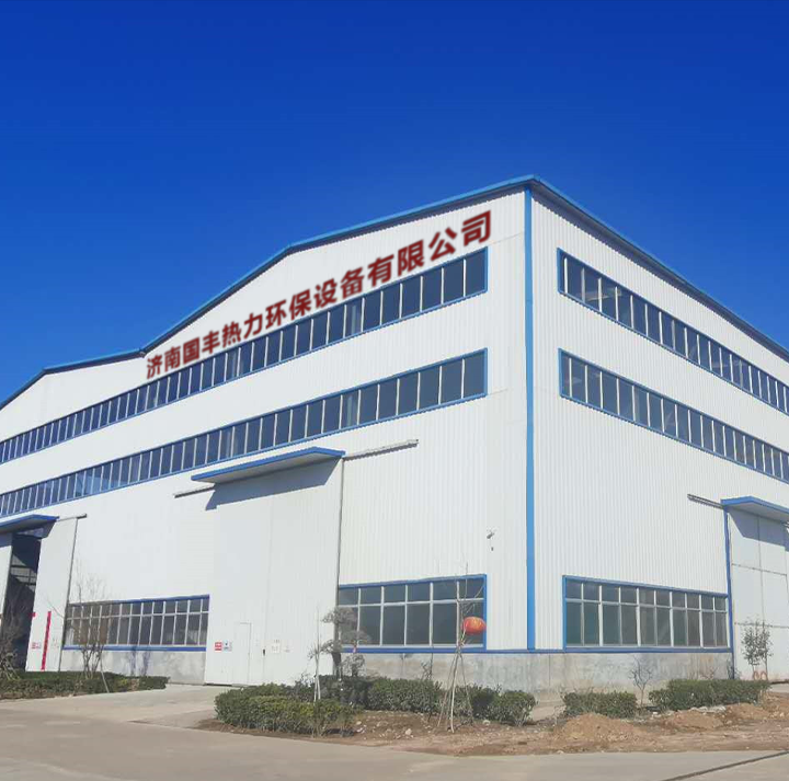 济南91免费下载入口热力环保设备有限公司